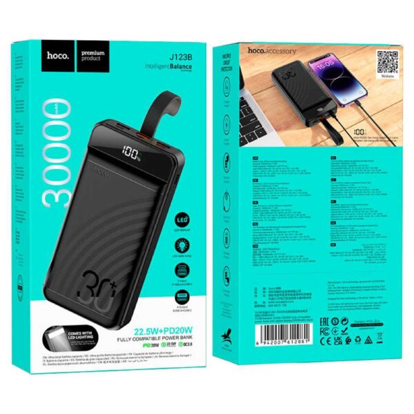 Hoco J123B Element 22.5W+PD20W 30000mAh - Image 3