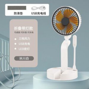 XM66-30 USB RECHARGEABLE FOLDING TABLE FAN BOX + USB LIGHT