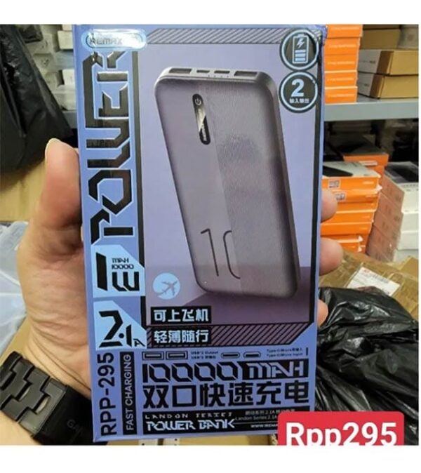 REMAX RPP-295 Powerbank 10000mAh